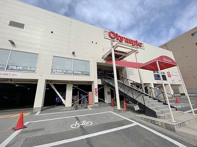 周辺 プラウドシティ小竹向原グランドコート 5階/-