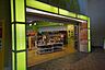 周辺：ダイソー　晴海トリトン店 310m