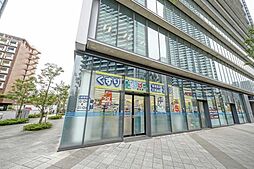 どらっぐぱぱす晴海店   120m