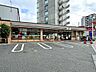 周辺：セブンイレブン渋谷本町3丁目店 160m