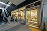 周辺： スーパーDelif 勝どき駅前店 60m