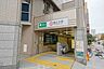 周辺： 都営大江戸線『勝どき』駅 470m