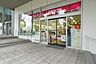 周辺：ナチュラルローソン佃2丁目店 980m