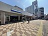 周辺：西武新宿線「久米川」駅南口 260m
