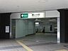 周辺：都営大江戸線「勝どき」駅 550m