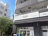 周辺：ちゃのま保育園　両国駅前園 152m
