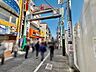 周辺：遊座大山 420m