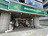 周辺：マルエツプチ 高田馬場店 70m