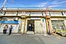 周辺：JR「大久保」駅 270m