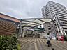 周辺：西武新宿線「中井」駅 330m