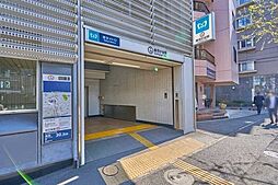 東京メトロ副都心線 「雑司が谷」駅 560m