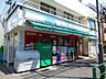 周辺：まいばすけっと（千石二丁目店） 130m