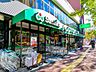 周辺：三徳　茗荷谷店 130m