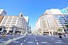 周辺：中央通り（「銀座四丁目」交差点） 800m