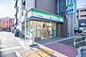 周辺：ファミリーマート丸善日暮里店 300m