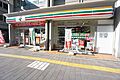  セブンイレブ...