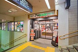 プレッセ目黒店 240m
