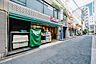 周辺：まいばすけっと西新宿8丁目店 207m