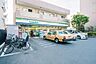 周辺： ファミリーマート新宿税務署通り店 252m