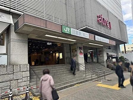JR山手線目黒駅 670m