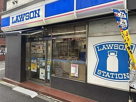 ローソン　東五反田店 270m
