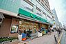 周辺：マルエツプチ　白金台店 350m