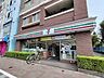 周辺：セブンイレブン　白金台駅前店 200m