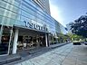 周辺： TSUTAYA横浜みなとみらい店 800m