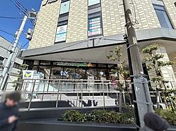 マルエツ プチ 馬込駅前店 410m