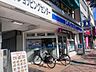 周辺：ローソン平井駅前店 100m