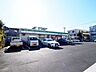 周辺：ファミリーマート 矢口二丁目店 250m