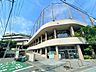 周辺：港区立白金の丘学園 360m