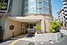 周辺：港区麻布図書館 840m