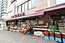 周辺：神楽坂キムラヤ 本店 300m