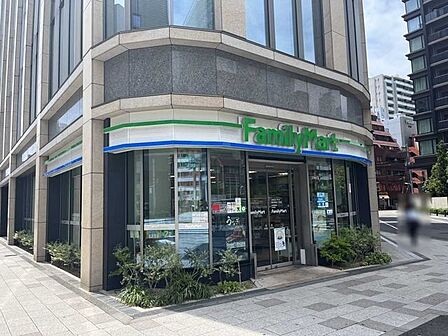 ファミリーマート　西五反田二丁目店 400m