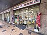 周辺：セブンイレブン 港区三田1丁目店 80m