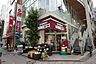 周辺：成城石井麻布十番店 160m