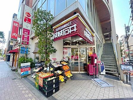 成城石井麻布十番店 440m