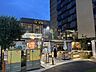 周辺：クラフトビレッジ西小山 160m