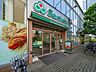 周辺：三徳飯田橋店 520m