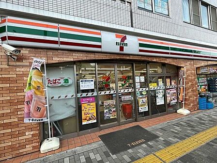 セブンイレブン港区三田5丁目店 570m