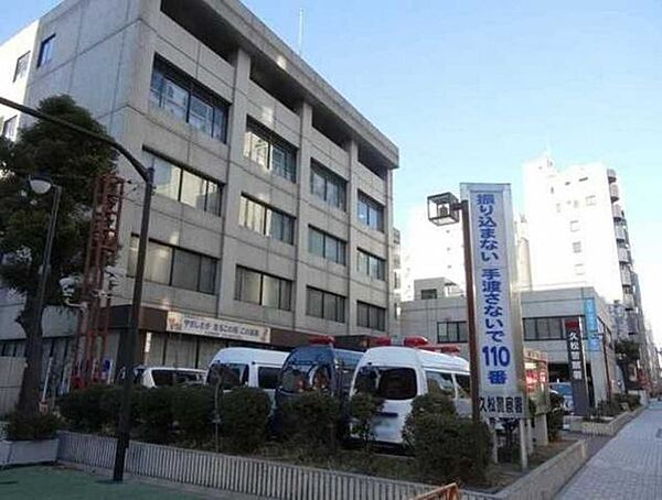 周辺を拡大表示