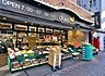 周辺：ダイエー麻布十番店 1000m
