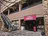 周辺：成城石井 愛宕グリーンヒルズ店 500m