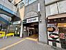 周辺：都営浅草線「三田」駅 1140m
