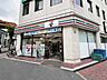 周辺：セブンイレブン浦和駅西口 200m