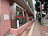周辺：浦和中郵便局 160m