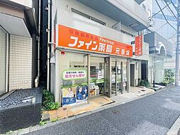 周辺施設の画像