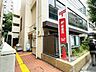 周辺：千代田区一番町郵便局 160m