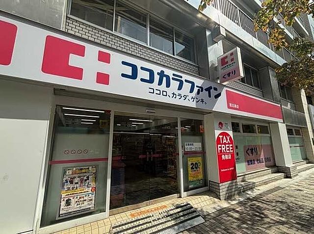 周辺 ピアース恵比寿WEST HILLS 3階/-